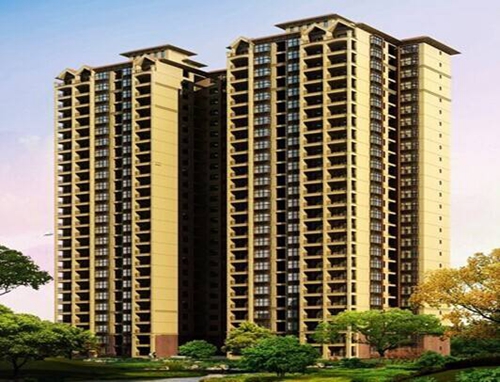定安住房公积金如何才能提取？