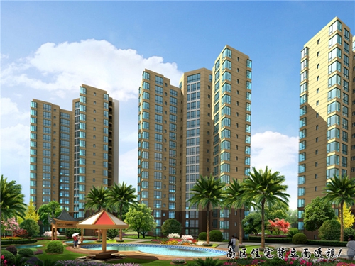 定安住房公积金如何才能提取？