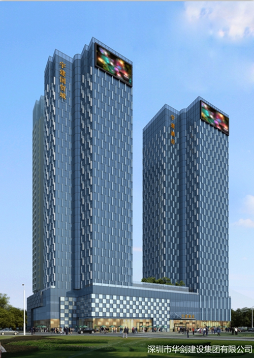 宏城水岸楼盘详情