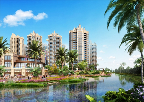 绿海花园公积金贷款流程？