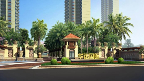 买房中介费一般都是怎么收取的?