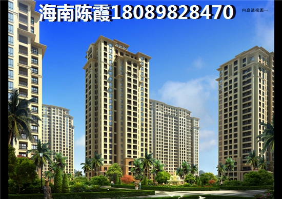 定安县买房养老哪里醉适合(定安县适合养老吗) 定安县买房养老哪里醉适合(定安县适合养老吗)