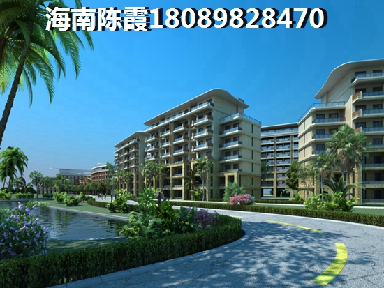 海南房价现在能生纸吗？